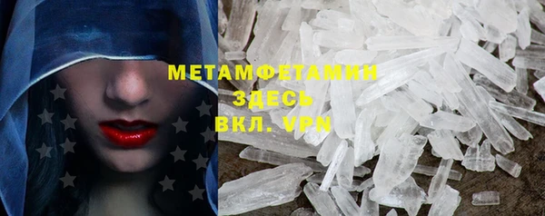 гашиш Баксан