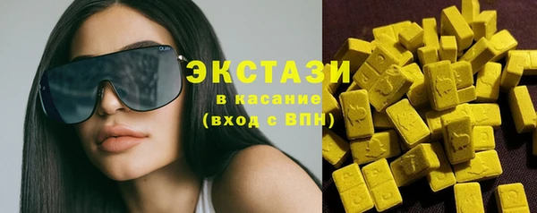 мефедрон Балабаново