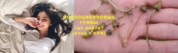 гашиш Баксан