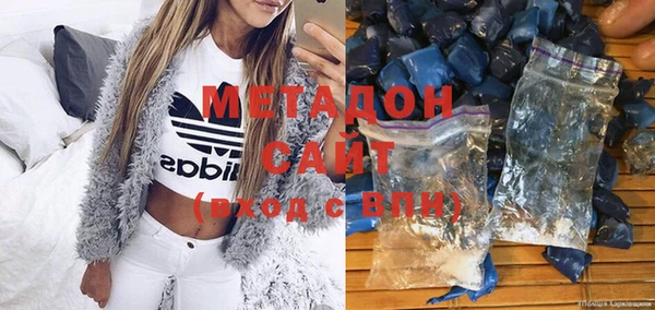 мефедрон Балабаново
