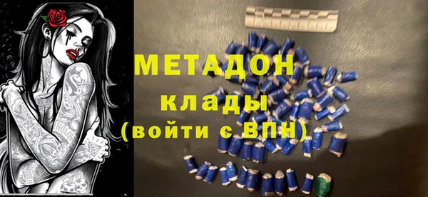 гашиш Баксан
