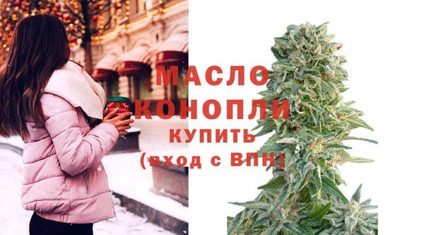 гашиш Баксан