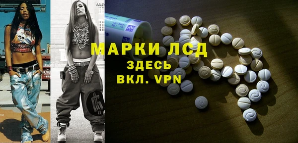 метадон Балахна