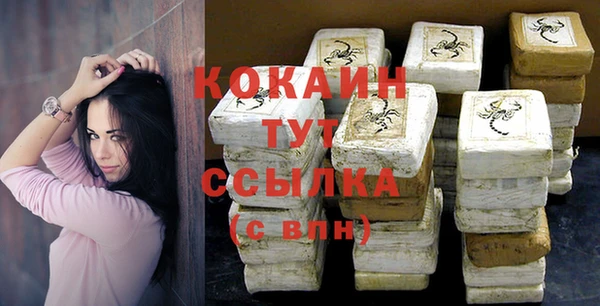 гашиш Баксан