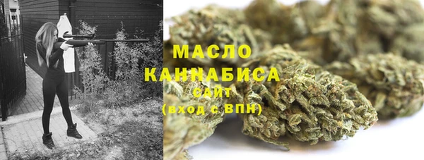 метадон Балахна