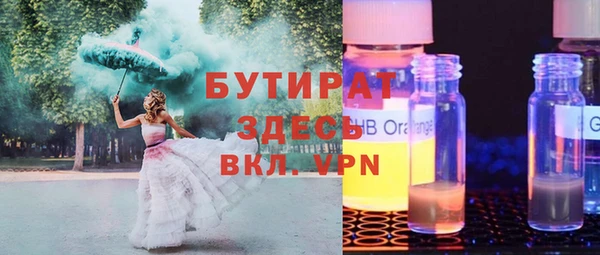 гашиш Баксан