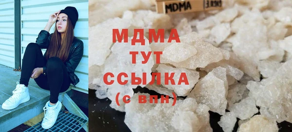 мефедрон Балабаново