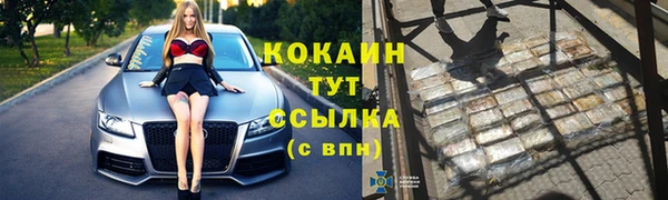 гашиш Баксан