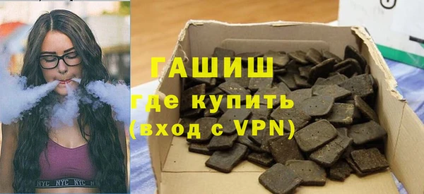 скорость Россошь
