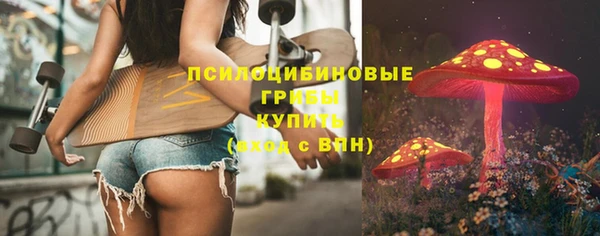 гашиш Баксан