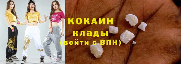 гашиш Баксан
